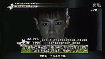 同窗生在线观看,青春回忆录，在线重温校园时光  第1张