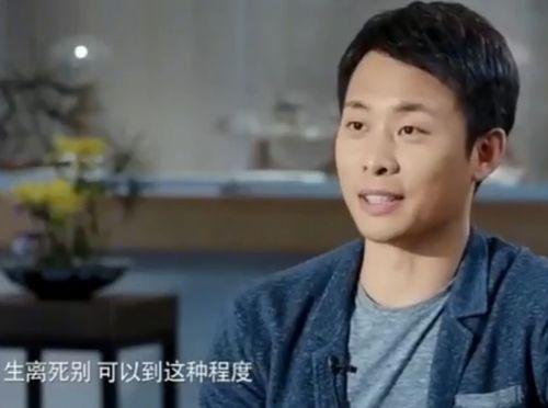 张译爆料女友视频大全,甜蜜瞬间大盘点  第3张