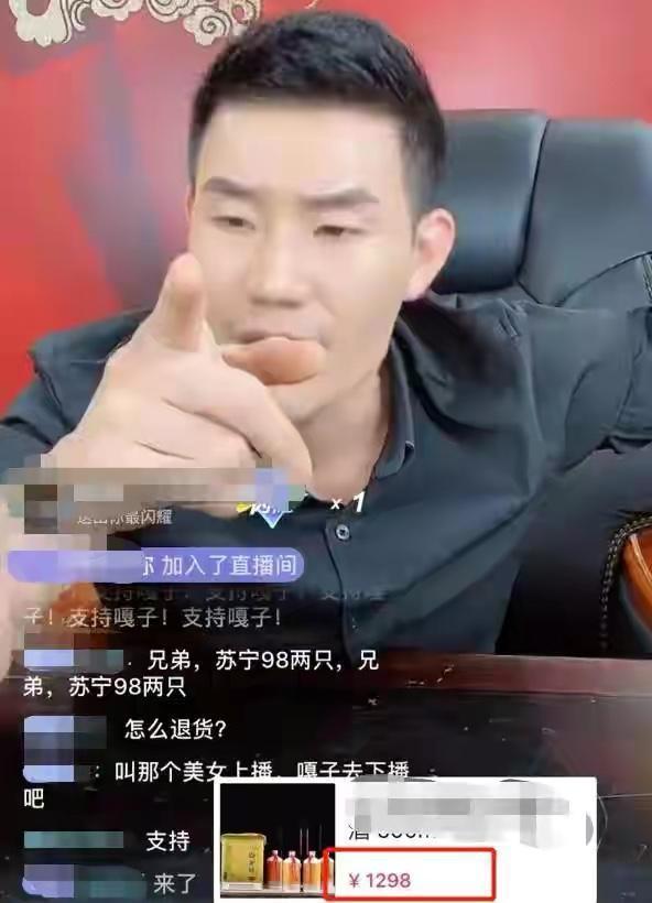 圈粉坚哥最新爆料新闻,揭秘娱乐圈最新热点事件 第1张 圈粉坚哥最新爆料新闻,揭秘娱乐圈最新热点事件 第1张