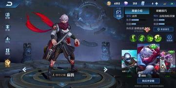 扁鹊皮肤 爆料视频最新,揭秘古代神医的神秘面纱  第1张