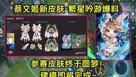 源梦系列最新爆料,揭秘神秘新篇章  第1张