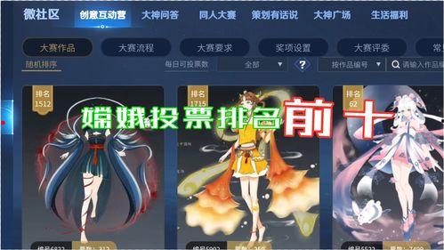 源梦系列最新爆料,揭秘神秘新篇章  第3张