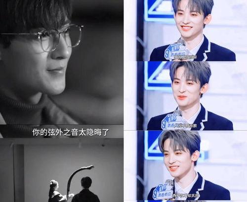 娱乐圈吃瓜直播香港,香港直播吃瓜盛宴 第1张 娱乐圈吃瓜直播香港,香港直播吃瓜盛宴 第1张