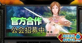 最新动态爆料新闻,重大新闻事件深度解析  第3张