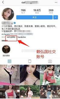 阿娇爆料老公视频在线观看,揭秘娱乐圈背后的真相 第1张 阿娇爆料老公视频在线观看,揭秘娱乐圈背后的真相 第1张
