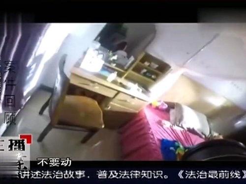 主播拍案在线观看,揭秘网络直播背后的风云变幻  第3张