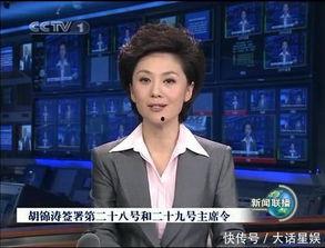 海霞爆料新闻联播演播室,新闻联播演播室背后的故事  第2张