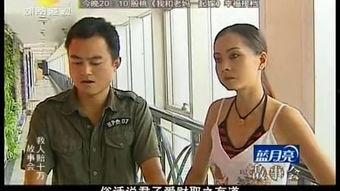 湖南经视荡寇在线观看,揭秘荡寇传奇，共赏英雄风采  第1张