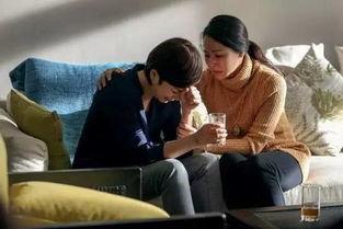 中国式婚姻在线观看,揭秘当代家庭关系的真实面貌  第1张