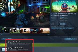 steam7月最新爆料,游戏阵容大升级，神秘新功能引期待  第1张