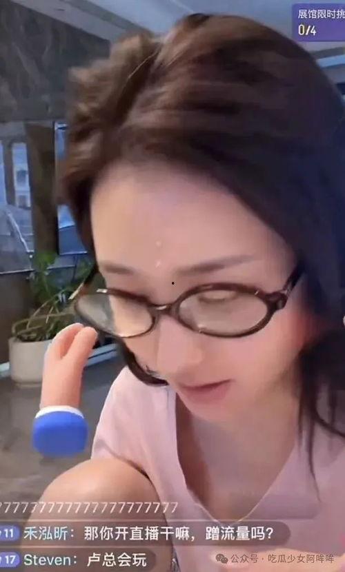 大林哥被爆料视频播放全集,真相与争议背后的故事  第2张