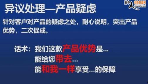 视频爆料热点有用吗安全吗  第3张