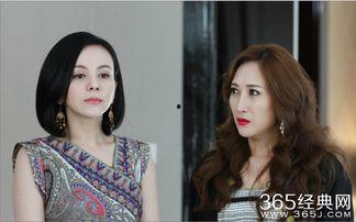 电视剧爱情珠宝完整版在线观看,浪漫珠宝见证的爱情传奇  第1张