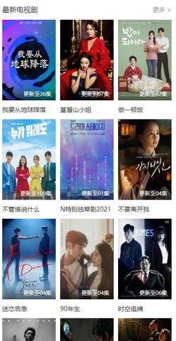 弋优什么视频爆料,带你走进幕后真相  第2张